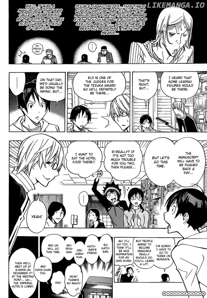 Baku Chapter 161 image 11_optimized